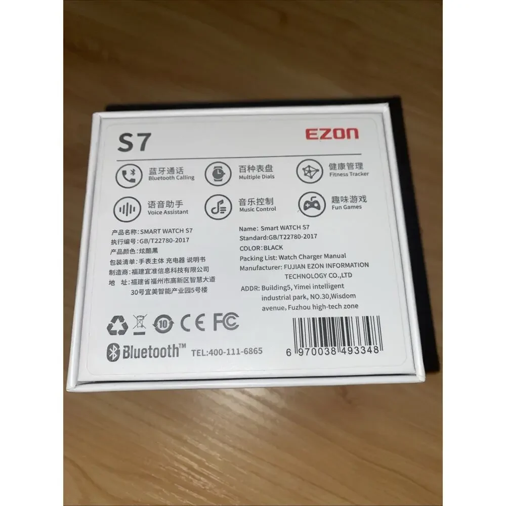 EZON S7 Smart Watch Fitness Tracker Bluetooth Voice Assistant Black Silicone
